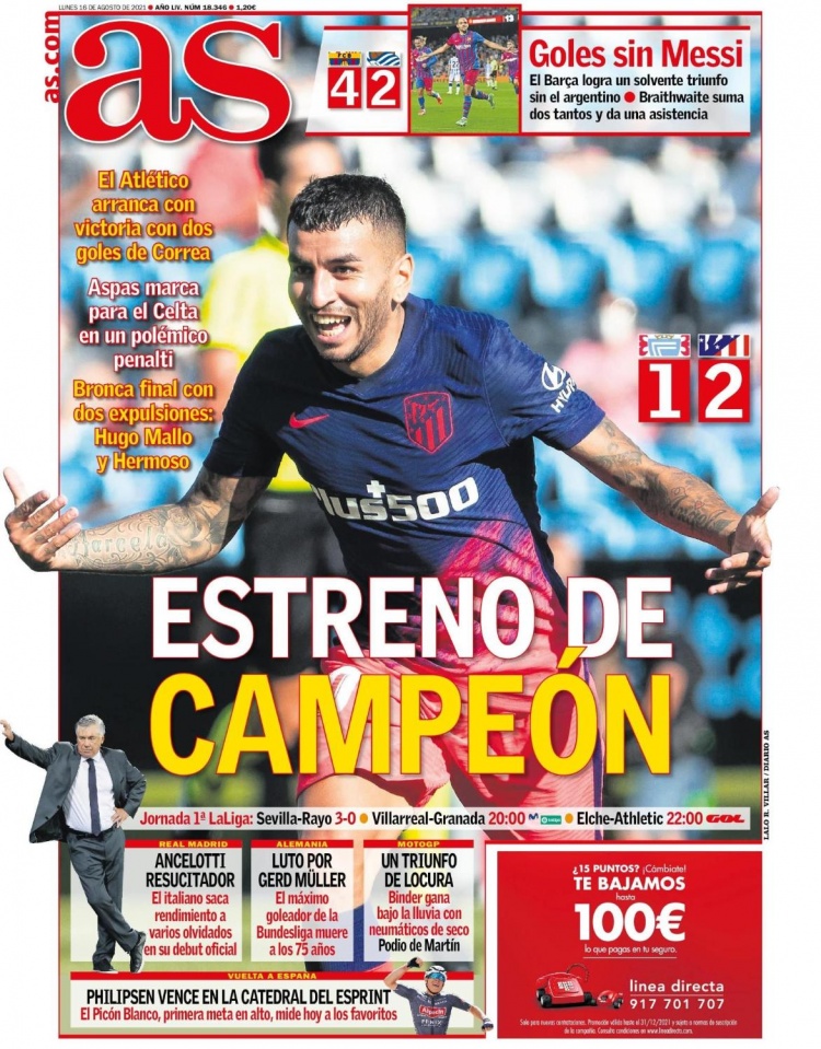 正式官宣！特雷杨确认加盟华盛顿奇才队！