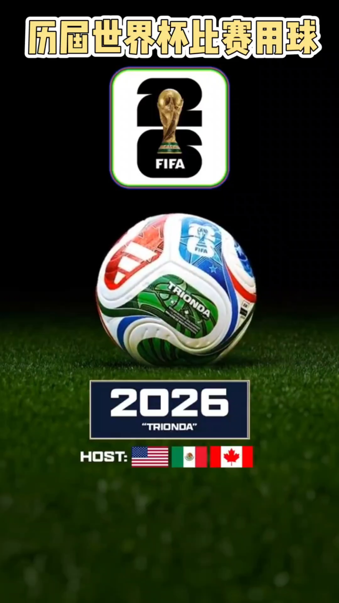 破浪而归《巅峰战舰》2025星路联赛圆满收官